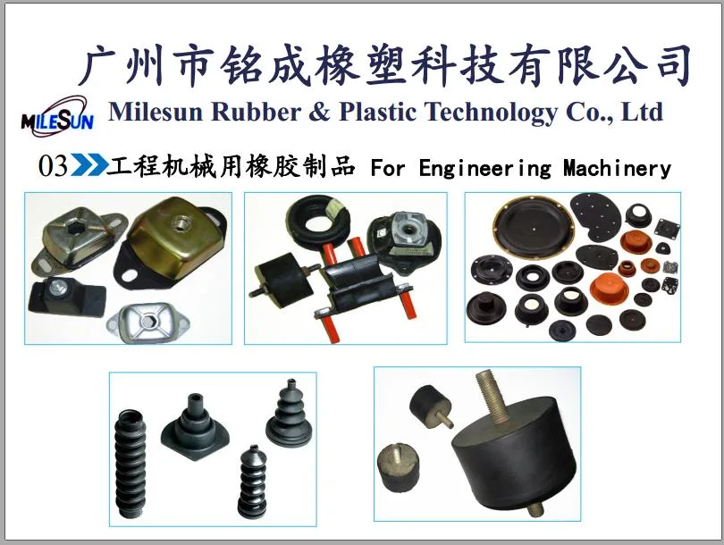 Milesun High Precision As568 Series and Non-Standard Gasket O Ring Rubber Mould
